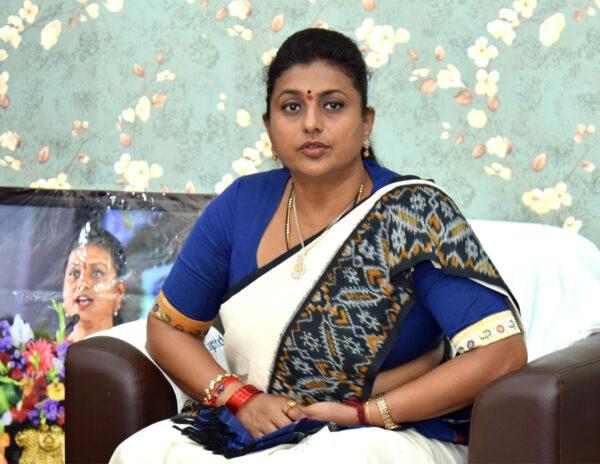 Roja Ignores Party Line In Eagerness!