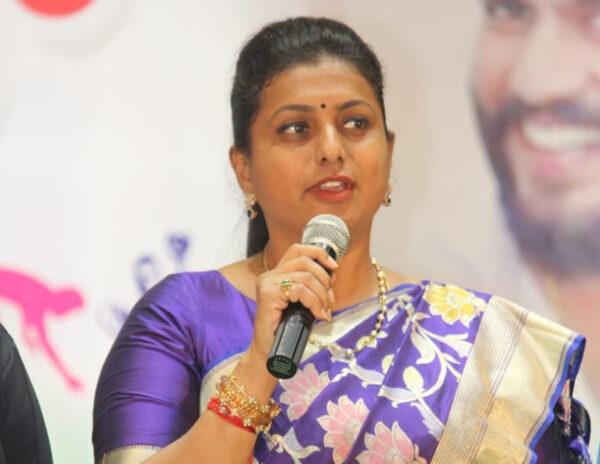 Jagan Didn't Allow PK Even To Touch Assembly Gate: Roja