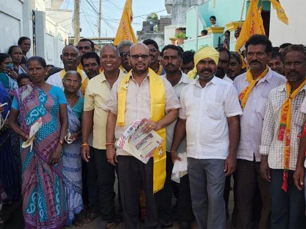 SVSN-Varma-TDP-