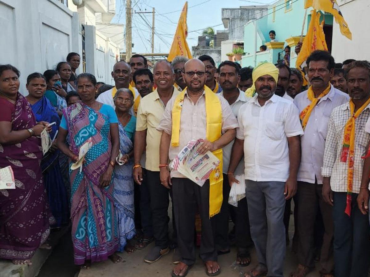 SVSN-Varma-TDP-