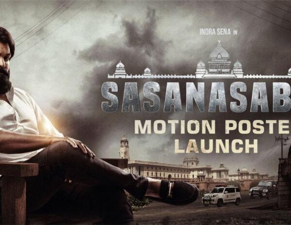 Sasana Sabha: A Pan-India Political Thriller