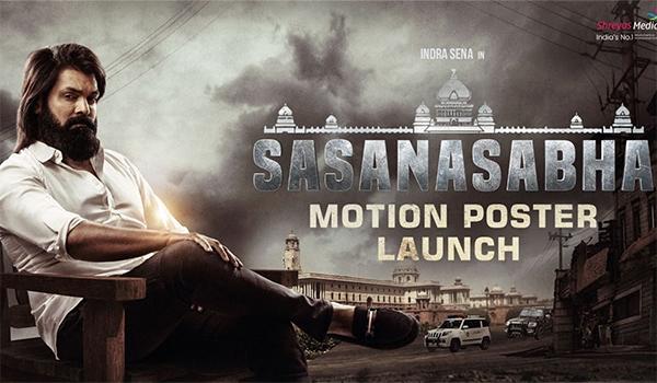 Sasana Sabha: A Pan-India Political Thriller
