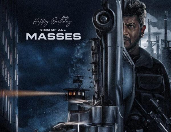 Shivarajkumar In And As Ghost