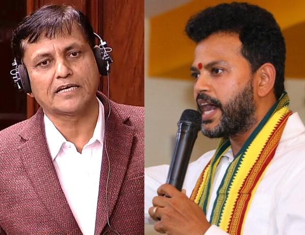 Special Status A Finished Chapter: Center