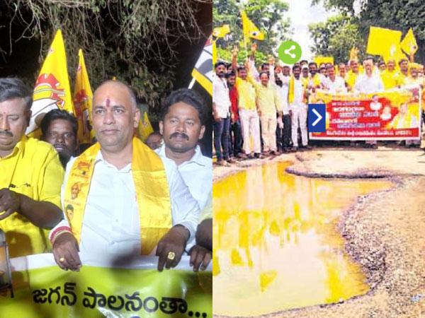 TDP-KSNSRaju-Chodavaram-