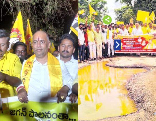 TDP-KSNSRaju-Chodavaram