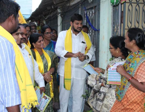 TDP-Guntur-Naseer-Ahmed-Mohammed