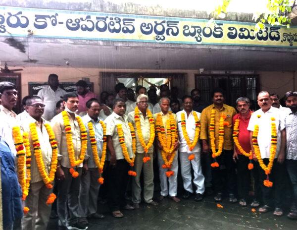 TDP-Taneti-Vanitha-Co-Operative-Urban-Bank-Kovvur-