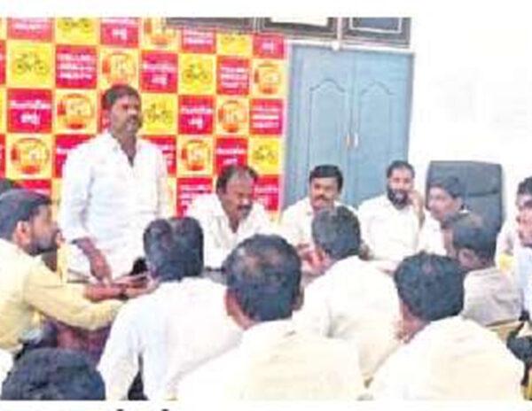 TDP membership registration in puttaparthi