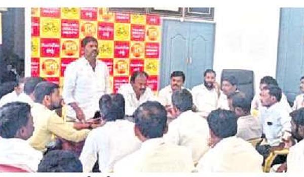 TDP membership registration in puttaparthi