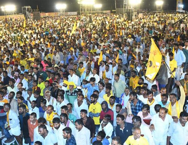 TDP's Strongest Show In Its Weakest District 