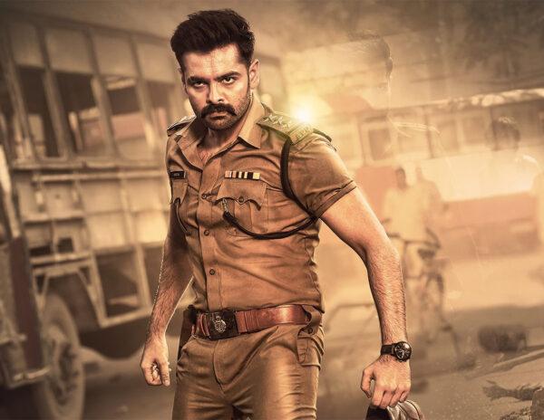 Ram Avoids US Premieres