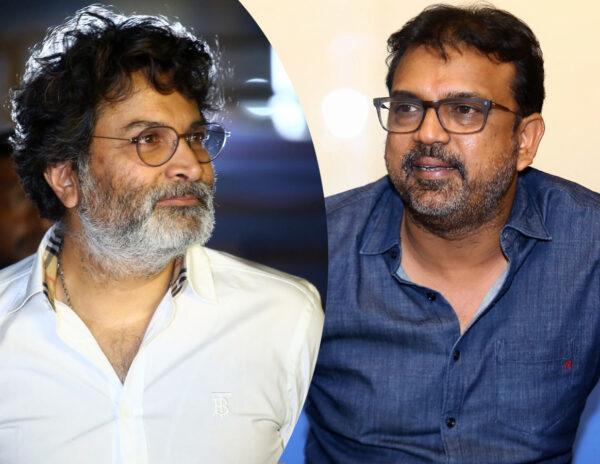 Koratala's Story: Lesson For Trivikram!