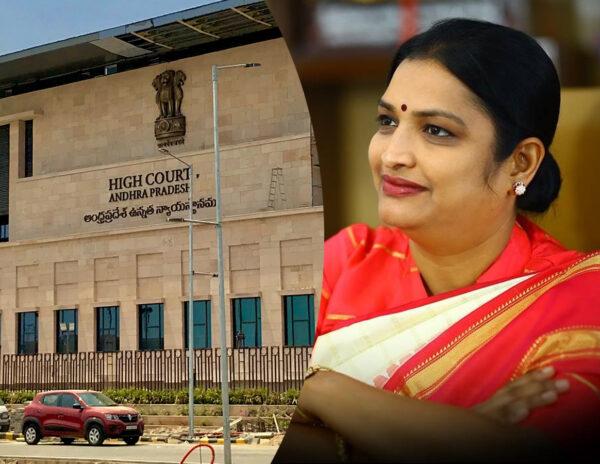 Now In High Court: YCP Female Minister Encroached 100 Acres