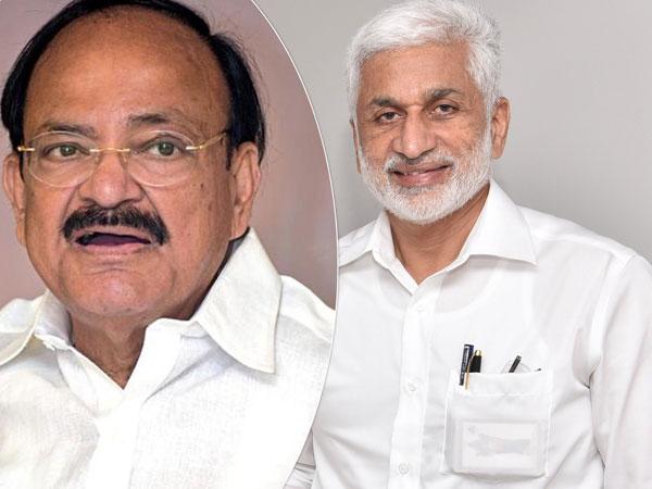 Venkaiah Naidu's Gift To Vijayasai Reddy