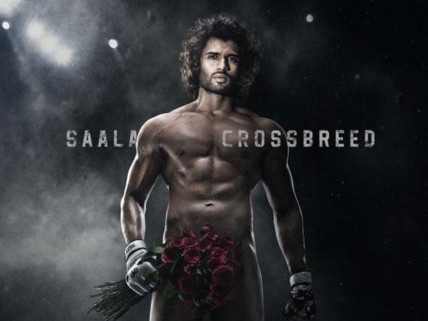 Vijay-Deverakonda-Nude