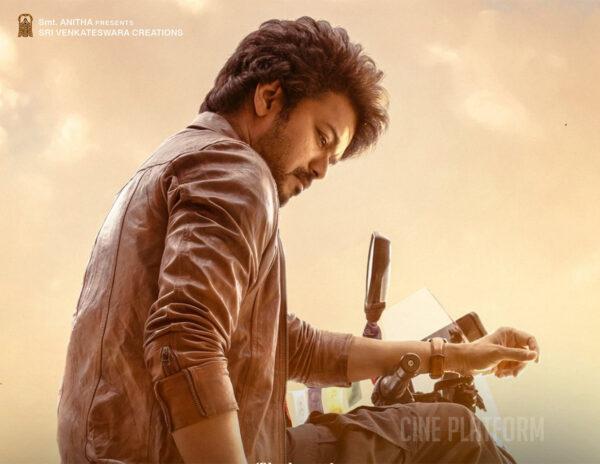 Vijay-Varasudu-OTT-Platform-