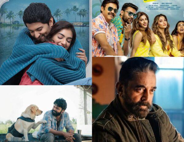Vikram-Ante-Sundaraniki-F3-777Charlie