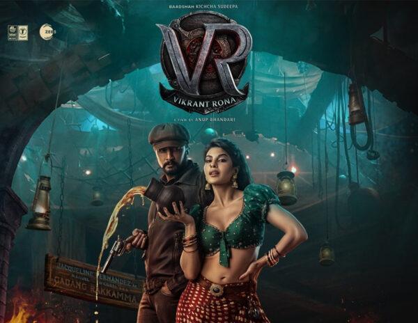 Vikrant Rona Locks OTT Streaming Platform