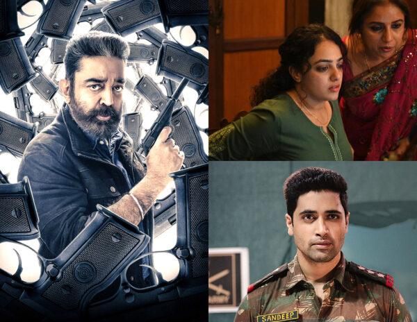 What To Watch On OTT This Weekend?