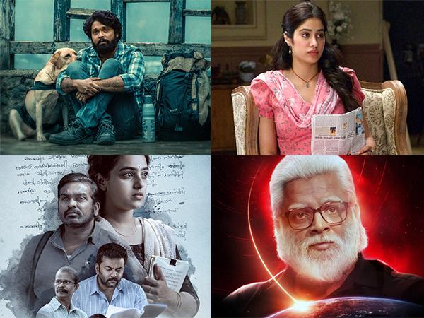 What To Watch On OTT This Weekend?