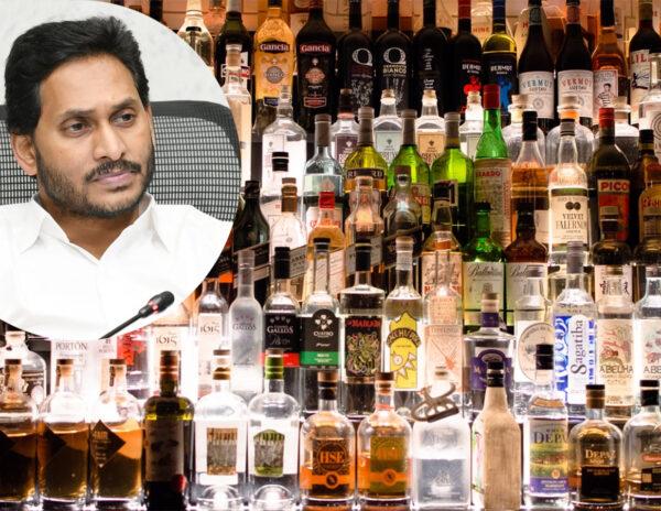 Wine Shops Back To Private In Andhra?