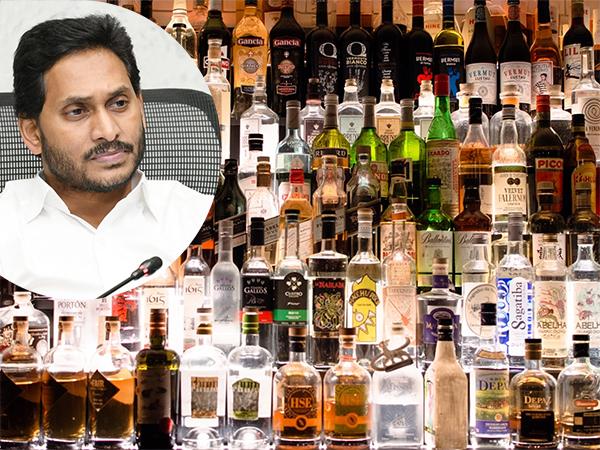 Wine Shops Back To Private In Andhra?