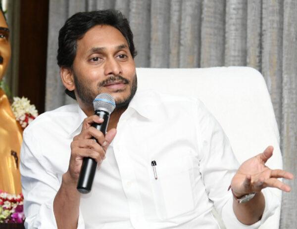 How Can Jagan Think So Cheap?