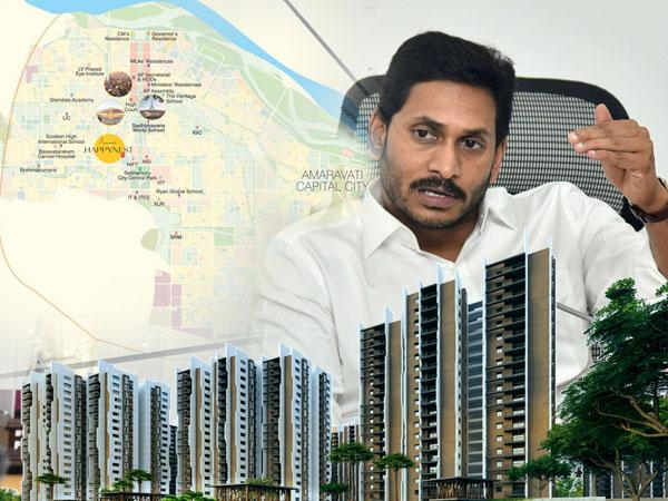 Jagan Stalls Another Prestigious Project In Amaravati