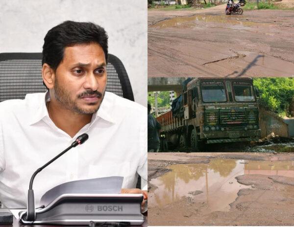 YS-Jagan-Andhra-Pradesh-Roads