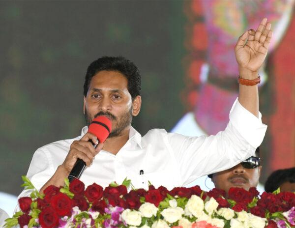 PK To Sell Kapu Votes To CBN: Jagan