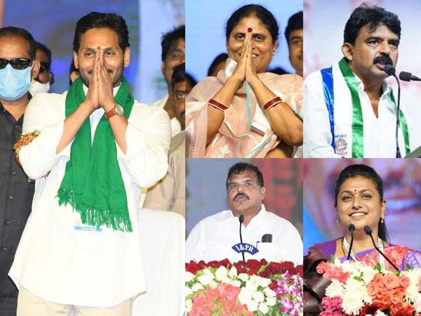 YS-Jagan-YSRCP-Plenary-2022-Day2-Highlights
