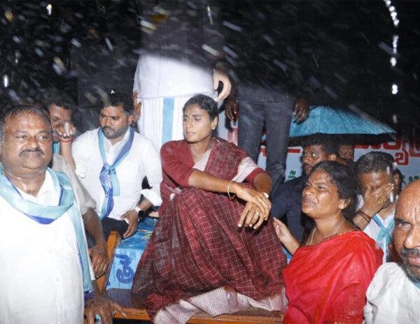 YS Sharmila nirudyoga deeksha