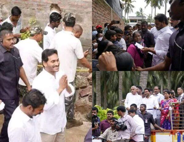 YSJagan-Konaseema