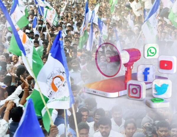 YSRCP-Social-Media-