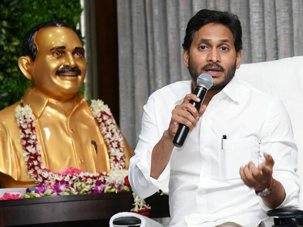 YSRCP-YS-Jagan-Politics-