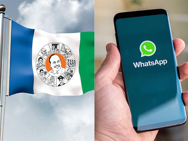Free Bus & Tiffins: Volunteers Whatsapp Msgs For YCP Plenary!