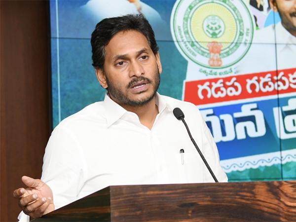 Chief Minister YS Button Mohan Reddy