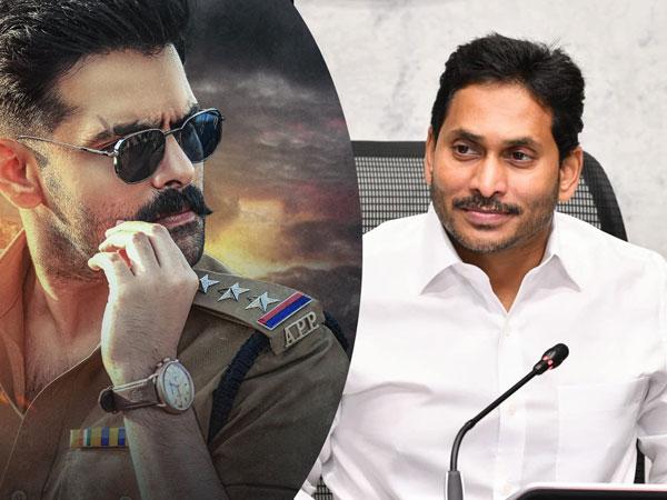 YS_Jagan_Mohan_Reddy_The Warriorr_Movie