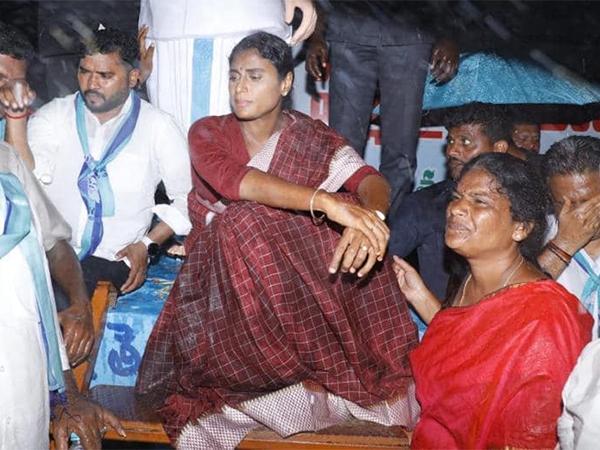 YS Sharmila nirudyoga deeksha