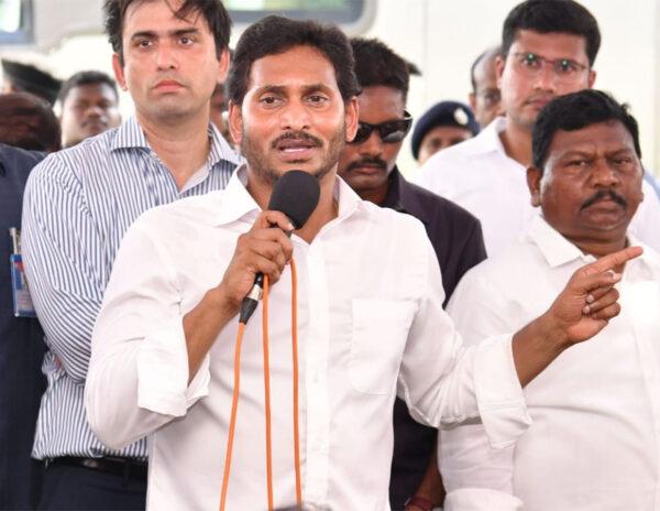 Three Survey Reports On Jagan's Table?