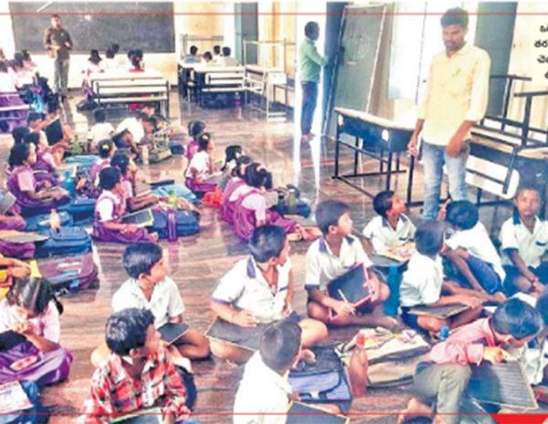  one by three classes in ananthapur govt school