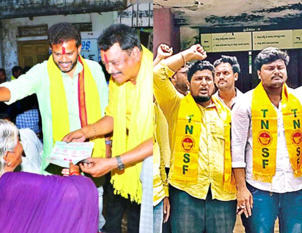 badude badudu program in srikakulam