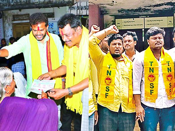 badude badudu program in srikakulam