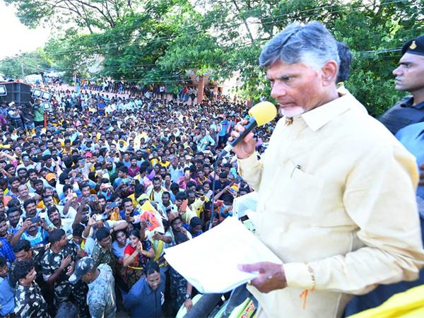 chandrababu naidu comments on jagan government
