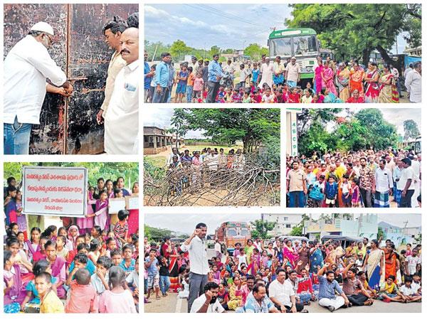 students-and-parents-protest-against-government-schools-merger