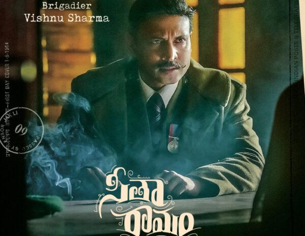 Sumanth Turns Serious For Sita Ramam