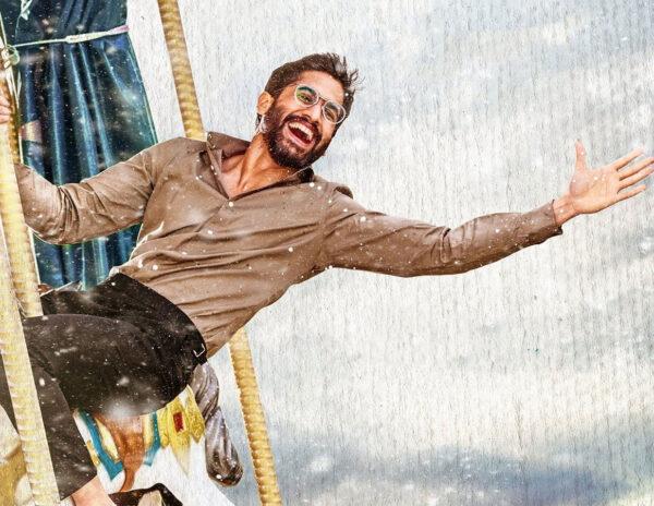 thank-you-telugu-movie