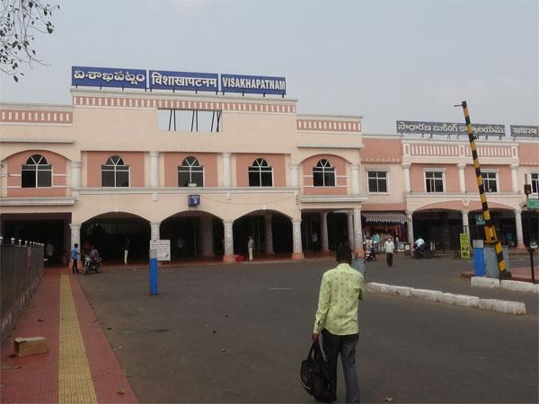 visakhapatnam-railway-Zone-