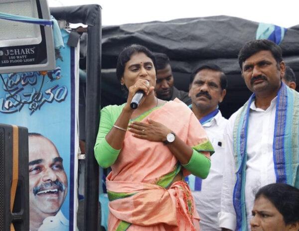 ys Sharmila Comments on KCR ys jagan